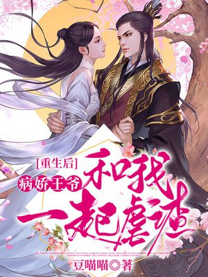 �����󣬲�����ү����һ��Ű��