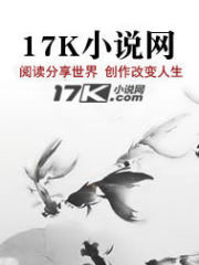 ���ּ̳пռ䣺��ǿũŮҰ����