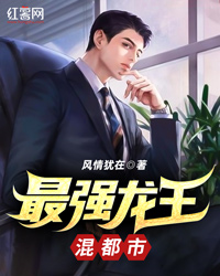 ��ǿ�����춼��