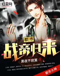 ����ս�۹���