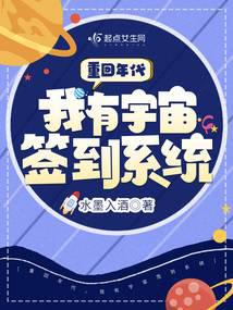 �ػ��������������ǩ��ϵͳ