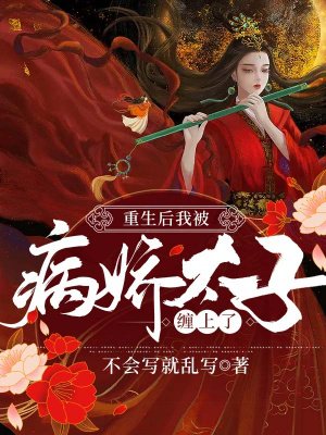 �������ұ�����̫�Ӳ�����