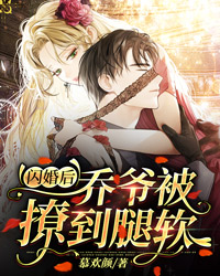 �������ү���õ�����