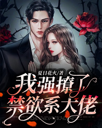 ��ǿ���˽���ϵ����