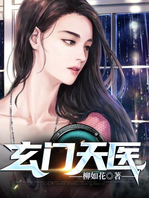 ������ҽ