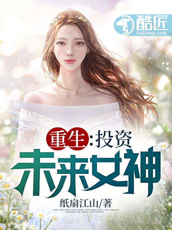 ������������ǰ��Ů�۱��ұ��ؼ�