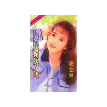 ���㰮��Ϲ���ۣ��װ���֮�ģ�