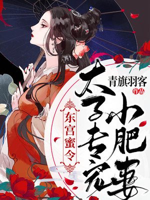 �������̫��ר��С����