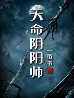 ��������ʦ