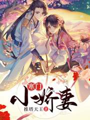 ����С����