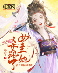 ����Ϸ���籾��Ů����ɱ����