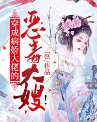 ���ɲ������еĶ񶾴�ɩ��