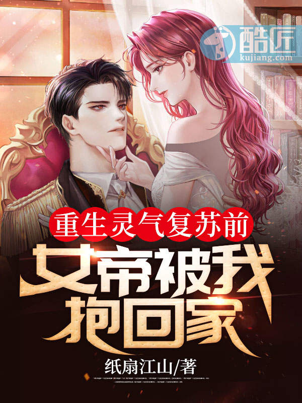 ����������δ��Ů��