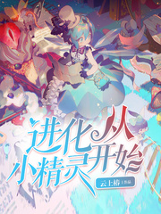 ������С���鿪ʼ