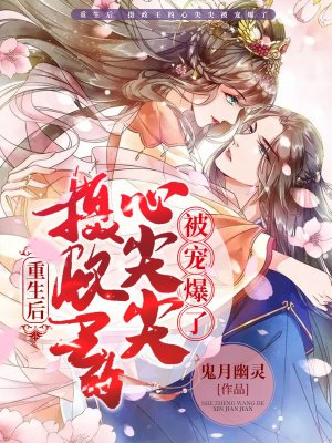 ���������������ļ�ⱻ�豬��