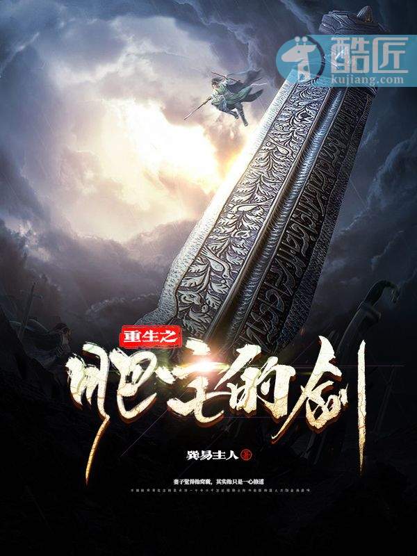 ����֮��լ�Ľ�