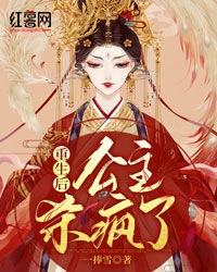 �����󣬹���ɱ����