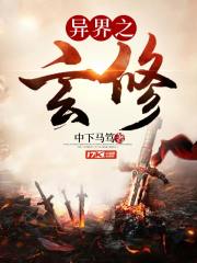 ���֮����