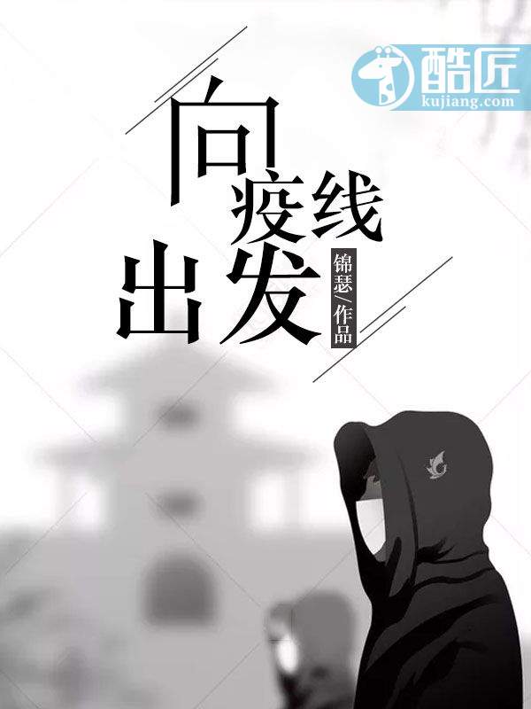 �����߳���