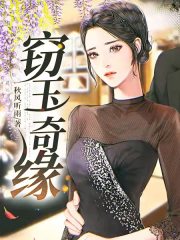 ������Ե