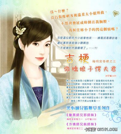 ��������㶷��������������֮����