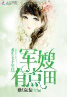 ������ʮ�������ɩ���е���