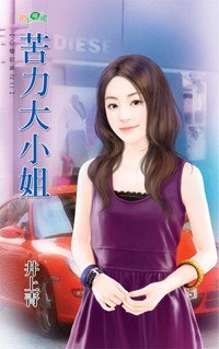 ������С�㣨͹鳲���֮����