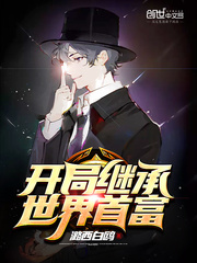 ���ּ̳������׸�