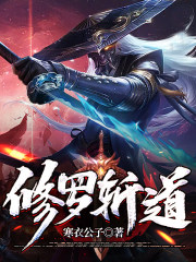 ����ն��