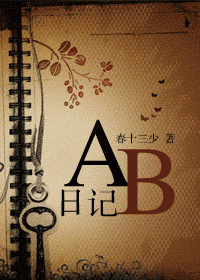 AB�ռ�