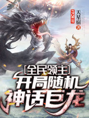 ȫ�����������������������