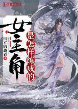 Ů�������������ɵ�