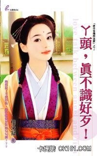 Ѿͷ���治ʶ�ô���(�ƽ���ջ�Ľ���֮��)