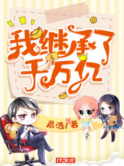 �Ҽ̳���ǧ����