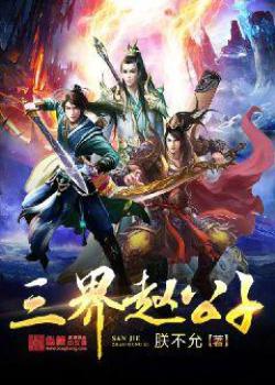 �����Թ���