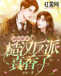 ��ҽ���ޣ��ں�����������