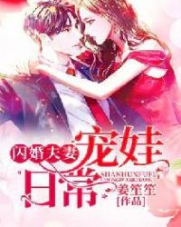 ������޳����ճ�