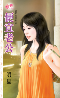 �����Ϲ������۵��Ų�����