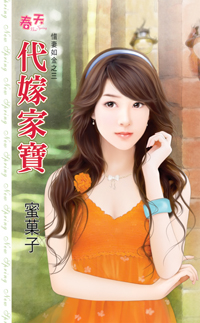 ���޼ұ���ϧ�����֮����