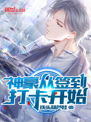 �����ǩ���򿨿�ʼ