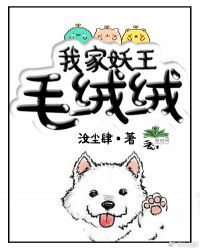 �Ҽ�����ë����