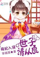 �������֣����������