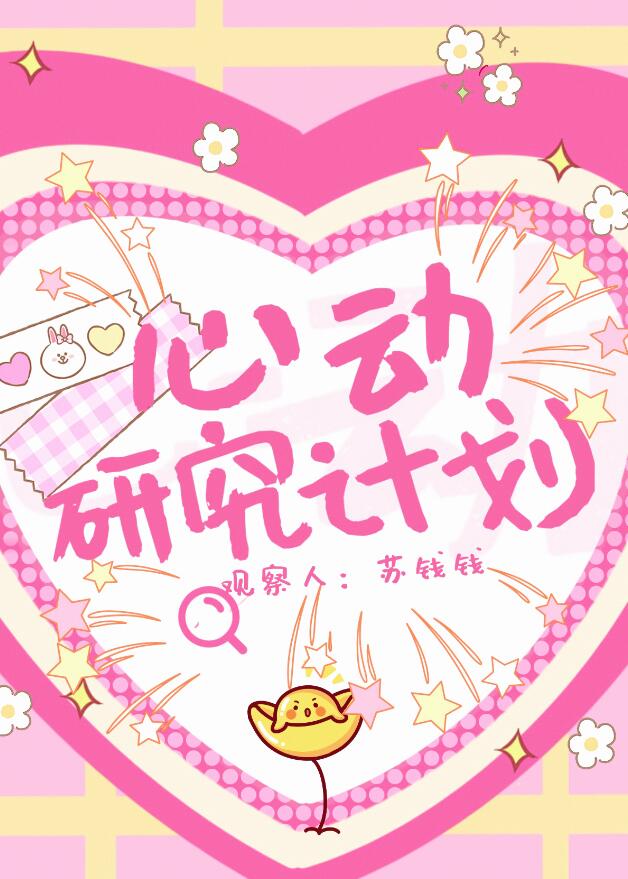 �Ķ��о��ƻ�