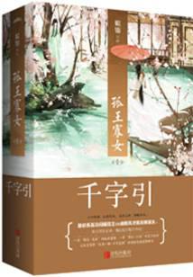 ������Ů