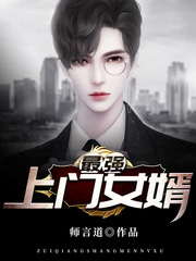 ��ǿ����Ů��