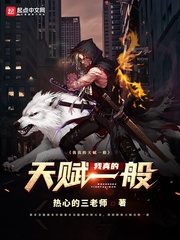 ������츳һ��