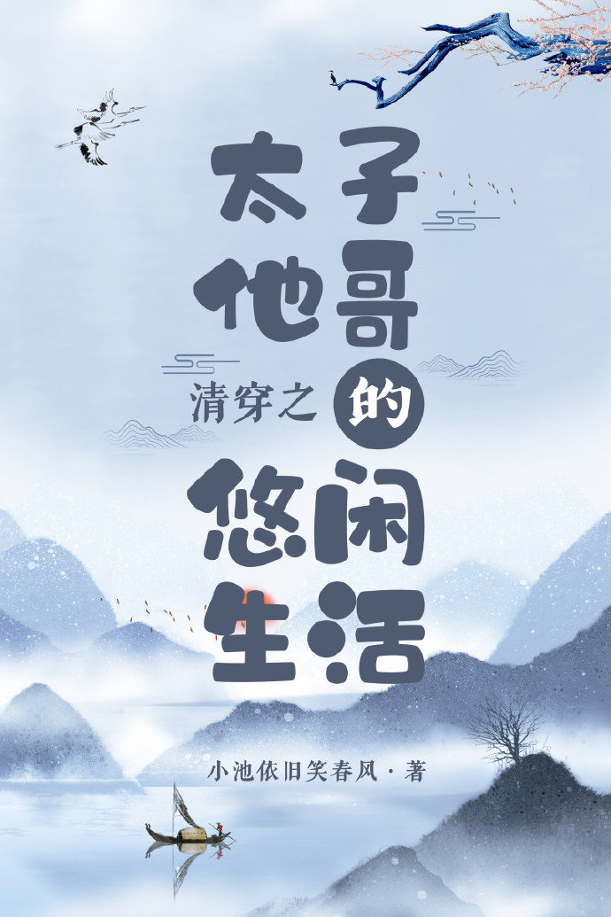 [�崩]̫���������������