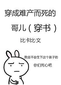 �����Ѳ������ĸ�������飩