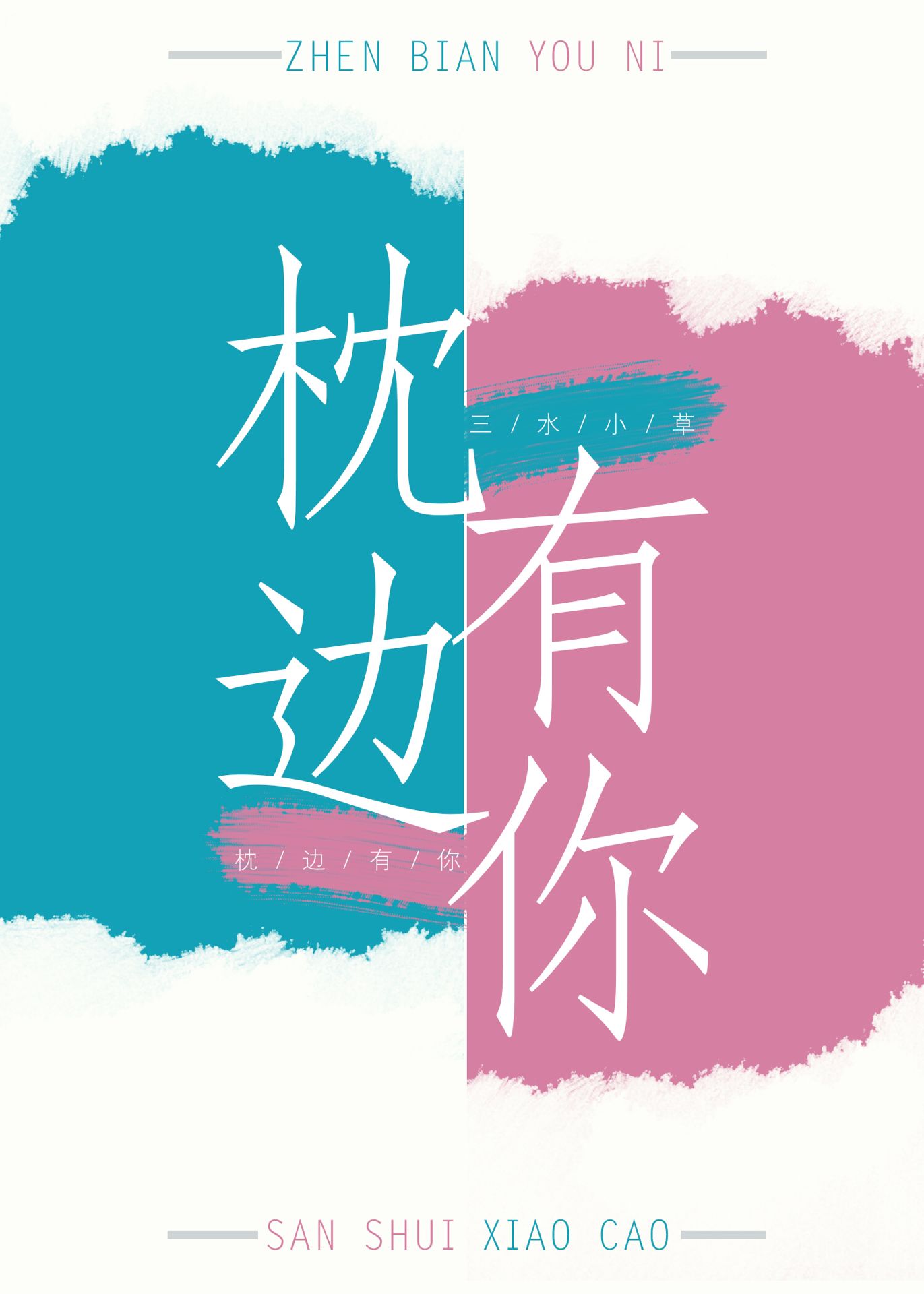 ��������[����]