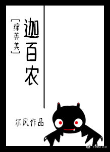 [��Ӣ��]�Ȱ�ũ